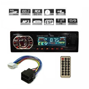 Радио MP3 плеър за кола, USB SD AUX FM радио, дистанционно